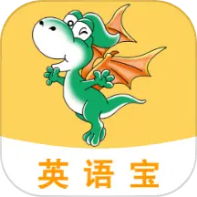 e英语宝湘少版
