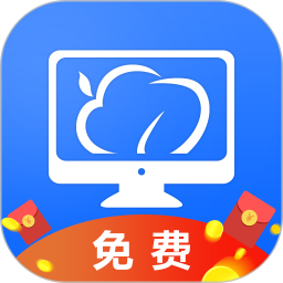达龙云电脑app苹果版